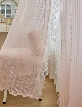 Pieza Cortina semitransparente de estilo francés con 2 bordes de encaje con perlas, cortina ligera y semitransparente para dormitorio, estilo princes - Shein - FashionsVida