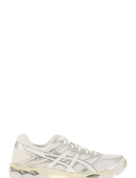 Asics GEL-CUMULUS 16 Men's Sneakers