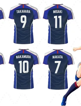 Anime Captain Tsubasa Japanese Flag Jersey Breathable Quick-drying Sports T-shirt For Men And Women fitness clothing Tops Gifts - Aliexpress - FashionsVida