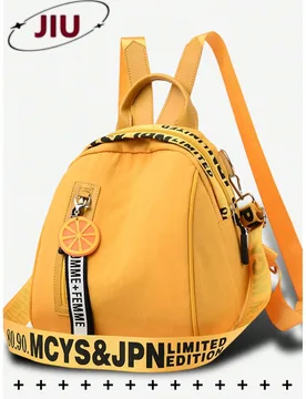 Mochila casual antirrobo de nailon color macaron para mujer; bolsa de día multifuncional para desplazamientos; bolsa de viaje ligera con múltiples b - Shein - FashionsVida
