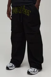 Herren Weite Hose Mit Tiefem Schritt Und Aufdruck Aus Köper Black Größe Small