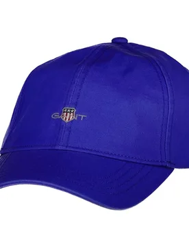 Gorra de algodón de hombre - Gant - FashionsVida