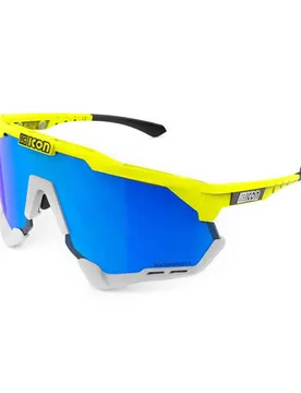 Lunettes De Soleil Aeroshade Xl