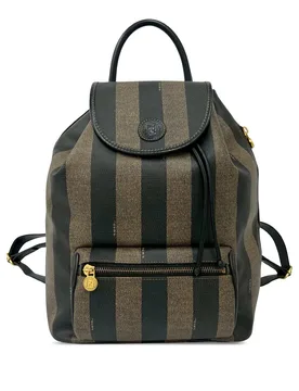 Pequin Coated Canvas Drawstring Backpack - Fendi - FashionsVida