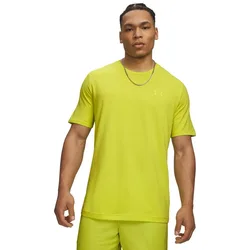 T-shirt à Manches Courtes Icon Green / Green Citrine XS