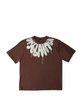 T-shirt in cotone MARRONE 14A - DISCLAIMER - FashionsVida