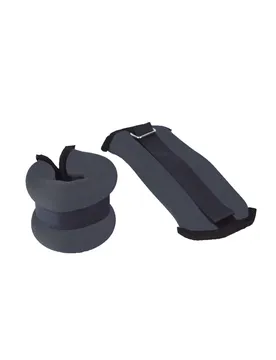 Gewichtsarmbänder (ein Paar) 2kg - Gris - unisex - Size: 2 Kg