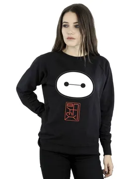 Women's Big Hero 6 Baymax Icon Sweatshirt in Black Size: XL - Black - Size: XL - Disney - FashionsVida