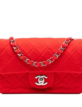 Mini Rectangular Classic Jersey Single Flap - Chanel - FashionsVida