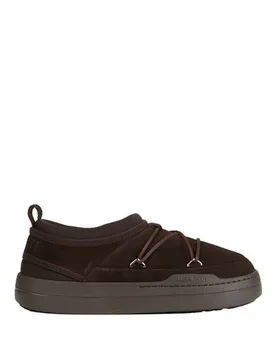 Sneakers Hombre Café 41,42,44 Hombre - Moon boot - FashionsVida