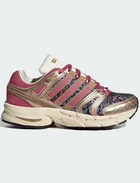 SCARPA LIBERTY ADISTAR CONTROL 5 38 Cream White / Dual Magenta / Core Black - Adidas - FashionsVida
