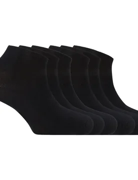 Pack de 6 pares de calcetines en algodón de hombre Basix tobilleros lisos en color - Punto Blanco - FashionsVida