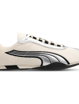 Street Herren Sneaker - Weiß - Größe 47 - Netz/Synthetik White 47