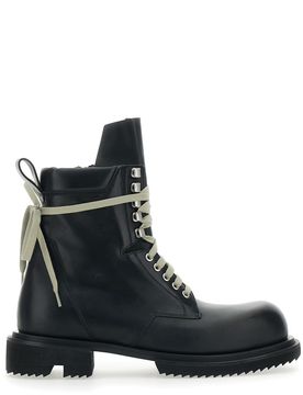 Lace-Up Leather Boots with Side Zip and Rubber Sole