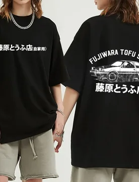 Drift Japanese Anime AE86 Initial D Double Sided T-shirt O-Neck Short Sleeves Summer Casual T Shirts Fashion Unisex Men Tshirt - Aliexpress - FashionsVida