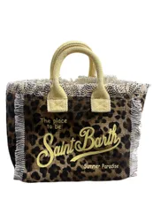 VANITY MINI LEOPARDATO GIALLO