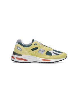 Unisex Suede & Mesh Sneakers