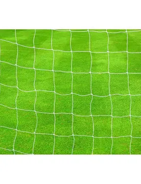 But De Football Net 2.5 Mm White 360 x 180 cm unisex