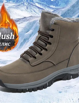 Botas de nieve para hombre talla grande 36-48 con forro de felpa para invierno, zapatos de senderismo antideslizantes, suela gruesa resistente al desg - Shein - FashionsVida