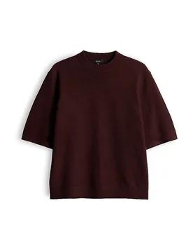 Pullover PIMSI dunkelrot 42 damen - Opus - FashionsVida