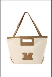 Borsa beachwear donna cammello