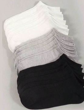 Piezas Calcetines de punto casuales, transpirables, antibacterianos y que absorben la humedad, calcetines invisibles para hombres y mujeres, unicolor