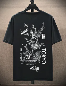 Camiseta de manga corta y cuello redondo con estampado floral, para uso diario casual, tallas grandes para hombres. Camiseta gráfica tipo sudadera co - Shein - FashionsVida