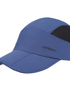 Icepeak Harris Cap, blau S