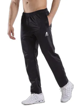 Jogginghose für Kinder 3308 Zoom - Noir - male - Size: XS