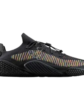 Baskets Motus Flex Barefoot Obsidian / Spacedye EU 41 - Vivobarefoot - FashionsVida