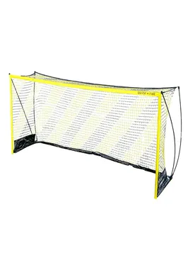 Powershot But De Football Quickfire Black / Yellow 360 x 180 cm unisex