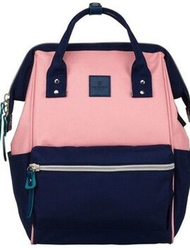 Rucksack Ptn811876626 Einheitsgrösse Female