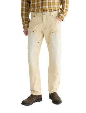 Jean The Zee Raffia 30 - Scotch & Soda - FashionsVida