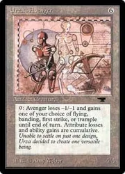 Urza's Avenger Antiquities