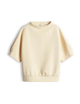 Opus Camicia GOLLI beige 44 - Opus - FashionsVida