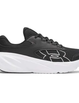 Bgs Surge 5 Running Shoes Black / White UK 4 Boys - Under armour - FashionsVida