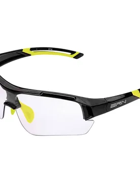 Lunettes De Soleil Photochromiques Cx100 - Brn - FashionsVida