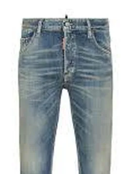 Jeans a vita bassa - Dsquared2 - FashionsVida
