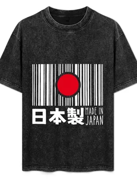 Made in japan T-Shirt baggy shirts tees men tshirt - Aliexpress - FashionsVida