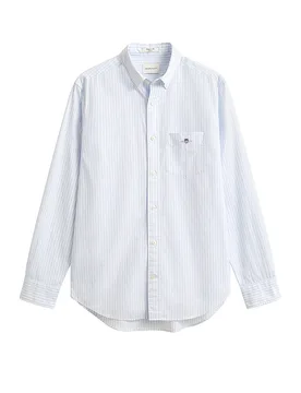 Gant Camicia azzurro XL - Gant - FashionsVida