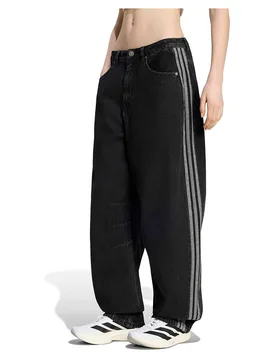 Jeans Taille Haute Barrel Leg True Black Denim 29 - Adidas Originals - FashionsVida