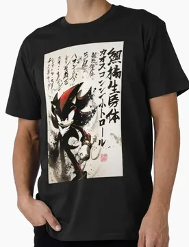 Shadow the Hedgehog Warm Sumi-e Gift t shirt for Anime lover 0505 Short Sleeve Cartoon Graphic clothes All size Tops S-6XL - Aliexpress - FashionsVida