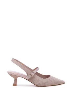 Tropicana' Sling Back Low Heel Shoes - Nude - Size: 9 - Paradox London - FashionsVida