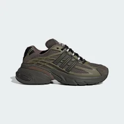 Scarpe ADISTAR XLG 2.0 45 1/3 Shadow Olive / Core Black / Olive Strata