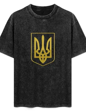 Idi nahui, A stylised trident symbol in gold T-Shirt Casual Daily Graphic Tee - Aliexpress - FashionsVida
