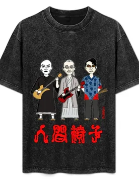 Ningen Isu Japanese heavy metal T-Shirt Moisture Wicking Quick Dry Tee - Aliexpress - FashionsVida