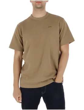 G-star Herren T-Shirt Beige 514179