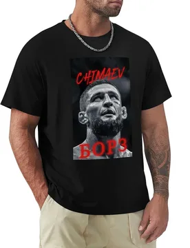 Khamzat Chimaev the wolf, borz T-Shirt Plus Size Workout Short Sleeve Top - Aliexpress - FashionsVida