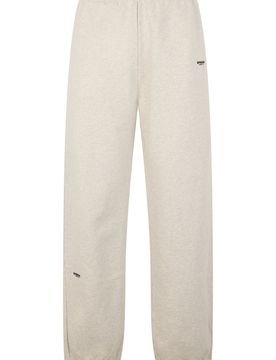 Relaxed Fit Sports Trousers
