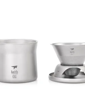 Keith Titanium Kaffee & Tee Filter - Keith Titanium - FashionsVida